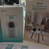 دوربین وای فای Briton IOT