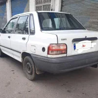 ماشین پراید
