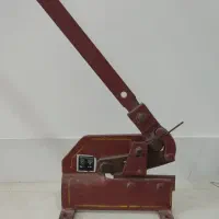 قیچی ورق بر