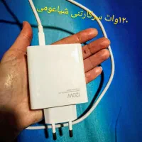 آیفون ۱۶ خاص|موبایل|مشهد, آبکوه|دیوار