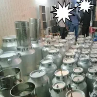 ضدزنگ گلابگیر عرقگیر