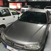 فروش یا معاوضه