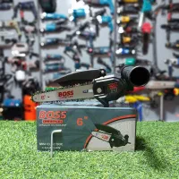 تبدیل دریل/دریل شارژی به اره زنجیری(برقی و بنزینی)|ابزارآلات|قدس, شهر‌قدس|دیوار