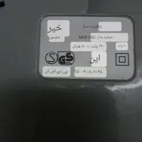 دستگاه بخورسرد. و  سشوار|آرایشی، بهداشتی، درمانی|فردیس, ثابتی|دیوار