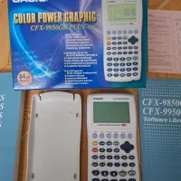 ماشین حساب مهندسی کاسیو fx9950