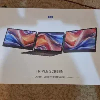 مانیتور دوگانه پرتابل