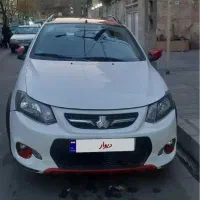 کوییک R « نقد و اقساط بلند مدت»