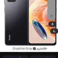 شیائومی 12 Pro با حافظهٔ ۲۵۶ گیگابایت