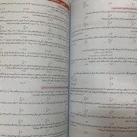 کتاب‌های تست ۳۶۰ خیلی‌سبز|کتاب و مجله آموزشی|بابل, |دیوار