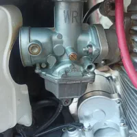 کاربرات 250