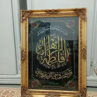 تابلو