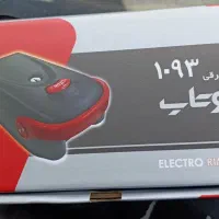 قفل برقی(کله گاوی) آرام بند|خدمات پیشه و مهارت|قزوین, |دیوار