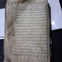 کتاب دعای قدیمی|کلکسیون اشیاء عتیقه|احمدسرگوراب, |دیوار