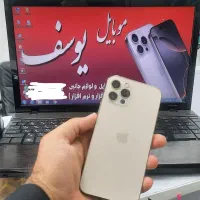 iphone 12pro . xs max ( موبایل یوسف )