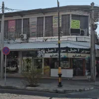 سالن-80متری