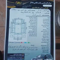 پراید 132 مدل 90 بی رنگ|خودرو سواری و وانت|بوکان, |دیوار