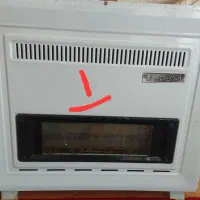 بخاری جهان کار