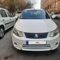 ساینا سفید ۱۴۰۱