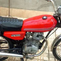 موتور مزایده