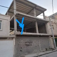 ساختمان نیمه کاره