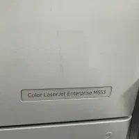 پرینتر رنگی تک کار M553|پرینتر، اسکنر، کپی، فکس|اهواز, کیانپارس |دیوار