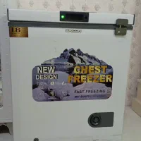 یخچال صندوقی