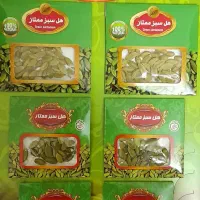 هل اکبربنفش پاکتهای یک ودومثقالی تخفیف۱۰٪مدت محدود