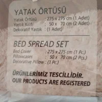 روتختی دو نفره.|سرویس روتختی|ارومیه, |دیوار