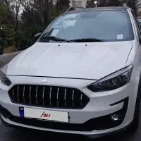 اطلس G صفر ، سفید مشکی