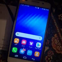 گوشی هووای|موبایل|شیراز, کوهستان|دیوار