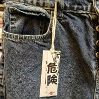 شلوار.جین مام فیت|لباس|قزوین, |دیوار