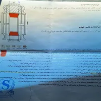 تیبا یک مدل ۹۰ بنزینی|خودرو سواری و وانت|بجنورد, |دیوار