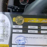 پراید وانت مدل 1400