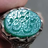 انگشتر رکاب دستساز