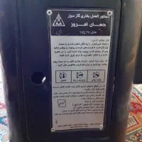 بخاری گازی جهان افروز|بخاری، هیتر، شومینه|سنندج, |دیوار