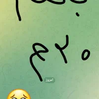 سیم کارت دوقلو