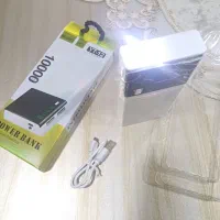 پاور بانک نو|لوازم جانبی موبایل و تبلت|خلخال, |دیوار