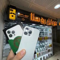 iPhone 13 Pro zaa کارتن اصلی در حد صفر