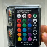 چراغ کوچک کنترلی