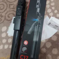 پایه هوشمند C17