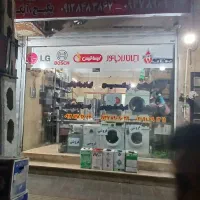 اجاره مغازه ۳۰ متر|اجارهٔ مغازه و غرفه|تهران, مطهری|دیوار