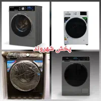 لباسشویی تمام اتوماتیک sepehr باگارانتی