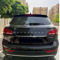 بورگوارد‌Bx7