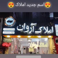 آپارتمان-60-متری-با-فول-امکانات-12-غربی-قلم