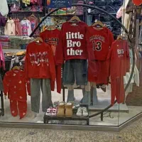 پوشاک بچه گانه shine kids