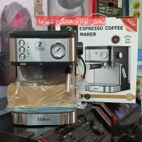 قهوه‌ ساز عقربه دار استیل زیگما اسپرسو ساز ارسال