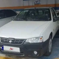 آریسان دوگانه صفر