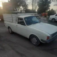 وانت تلفنی دلیخون