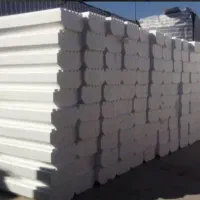 تولیدکننده انواع فومهای ساختمانی