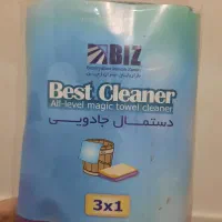 دستمال آشپزخانه نانو|سفره، حوله، دستمال آشپزخانه|بهبهان, |دیوار